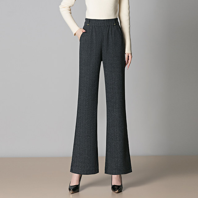 
Fashionable mother's wear micro-flare pants for women 2025 new elastic waist autumn and winter style trousers slimming middle-aged and elderly trousers