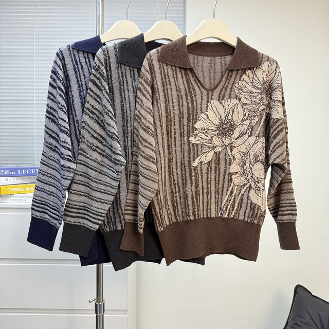 
Mom's autumn suit two-piece set middle-aged and elderly women's clothing 2025 new loose tops and pants mother-in-law sweater