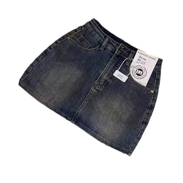 Retro old denim skirt for women, small 2024 summer new high-waisted large size loose and versatile anti-exposure

