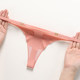 European and American metal ring thin strap seamless thong women's low-waist ice silk quick-drying sexy t-pants sports large size women's underwear