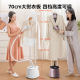 Midea hang ironing machine for home use 2025 new small vertical steam iron commercial clothing store clothing ironing machine