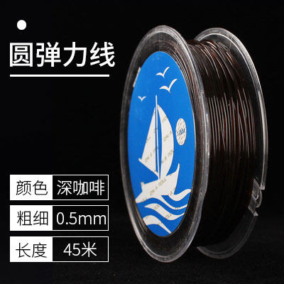 Transparent elastic rope crystal line wear-resistant beads bead tendon bracelet rope Wenhua bead rope string rope bracelet rope rope string rope rope string bracelet rope rope string ribbon