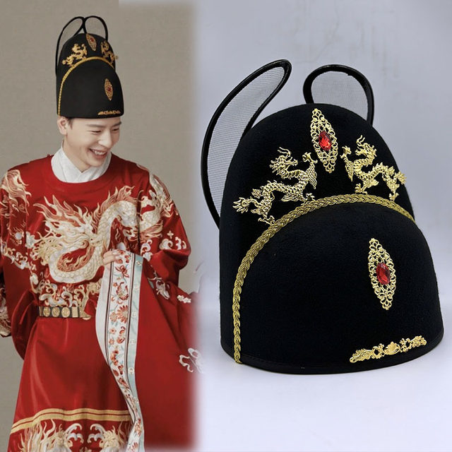 Mingmu Wulha Yishan Flying Flying Flying Flying Fish Fish Fish Male ...