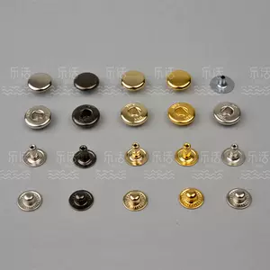 Spring Snap Setter (M) metal fittings: No.5(HASI HATO)/ 12.5mm(PRIM), Item  list