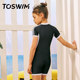 TOSWIM children's swimsuit girls one-piece flat corner middle and big children junior high school students professional racing swimsuit 2025 new style