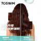 TOSWIM swimming dechlorination shampoo and shower gel two-in-one facial cleanser shampoo surfing