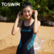 TOSWIM swimsuit women's summer sleeveless one-piece swimsuit flat corner swimsuit racing training professional backless suspender to make you look thin