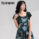 TOSWIM one-piece swimsuit women's hot spring swimsuit skirt short-sleeved swimsuits make you look slim and sun protection conservative beach vacation