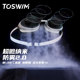 TOSWIM professional swimming goggles high definition anti-fog waterproof women's swimming goggles men's prescription myopia glasses swimming cap set