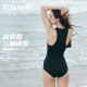 TOSWIM One-piece Triangle Swimsuit Women's 2025 New Swimming Pool Special Sleeveless Swimsuit Professional Racing Training