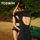 TOSWIM one-piece female boxer swimsuit swimsuit hot spring swimsuit summer round neck cover the flesh conservative slim sun protection