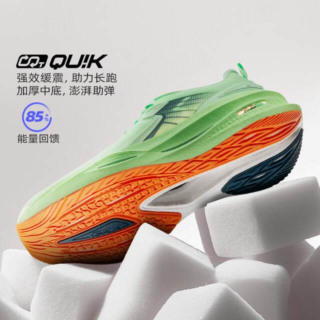 361 Speed Float cushioning running shoes autumn new shoes sports shoes ...