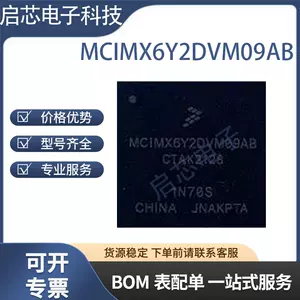 dvm2 - Top 100件dvm2 - 2023年11月更新- Taobao