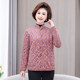 Middle-aged and elderly women's cotton-padded clothes, mothers' home small cotton-padded jackets, grandma's clothes, large-size warm liner cotton clothes, elderly jackets, winter clothes