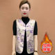 Autumn waistcoat for middle-aged and elderly people to look slimming, Chinese-style internet celebrity hot style waistcoat, national style vest, round collar, cotton disc buckle vest