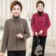 Middle-aged and elderly mothers autumn and winter polar fleece jacket new women's oli fleece plus velvet thickened casual warm top