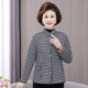 Warm cotton coats for middle-aged and elderly mothers, thickened small cotton-padded jackets, camel velvet cotton-padded clothes, elderly coats, winter coats, plus velvet home liner