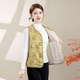 
Middle-aged and elderly people's autumn and winter style slimming and age-reducing vest tops for mothers new quilted warm national style vests