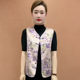 New Chinese style round neck buckle vest for middle-aged and elderly women mothers