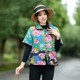 Mom's autumn and winter half-sleeved velvet cotton-padded jacket, ethnic style button-down cotton coat, middle-aged women's thickened and warm Northeast large flower vest