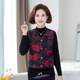 Autumn and winter flower cotton jacket for women for women horse clips with thickened fit warm vest for middle-aged and elderly people for winter grandma camel lint cotton

