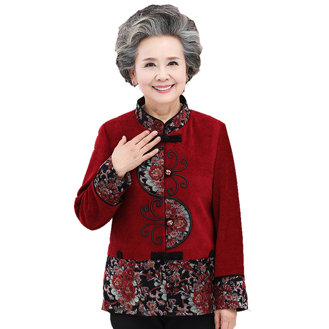 Middle-aged and elderly women's autumn clothing 60-70-80 years old grandmother long-sleeved tops elderly clothes female mother's autumn jacket
