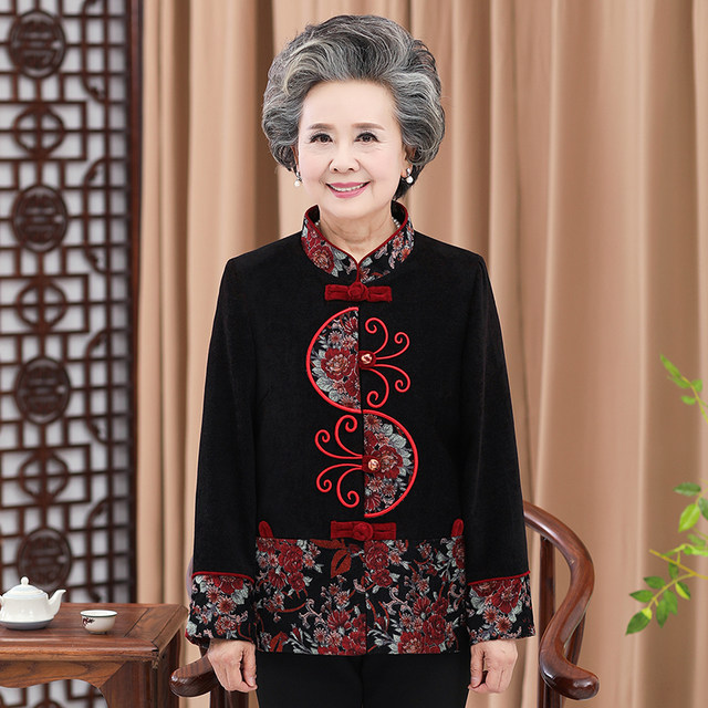 Middle-aged and elderly women's autumn clothing 60-70-80 years old grandmother long-sleeved tops elderly clothes female mother's autumn jacket
