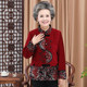 Middle-aged and elderly women's autumn clothing 60-70-80 years old grandmother long-sleeved tops elderly clothes female mother's autumn jacket
