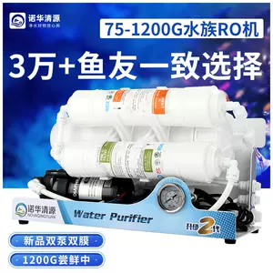 补水缸水- Top 1000件补水缸水- 2024年3月更新- Taobao