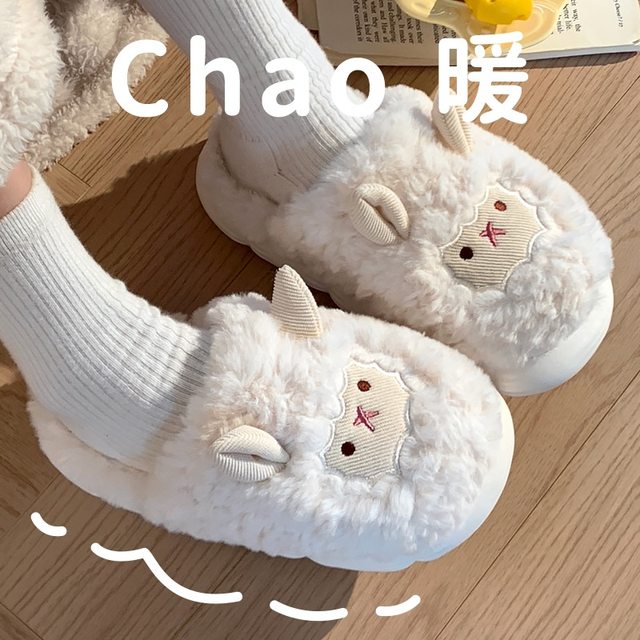 Cute lamb cotton slippers women's bag heel winter indoor home thick-soled non-slip confinement shoes plus velvet warm wool slippers