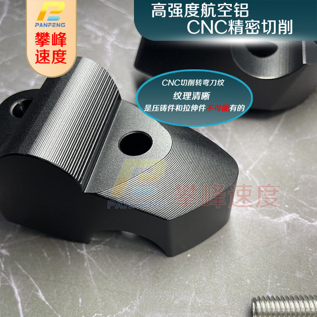 Motorcycle Harley Street Fighter Fat Bully Gliding Modified Handlebar Increase Size Handlebar Increase Higher and Move Back to Climb