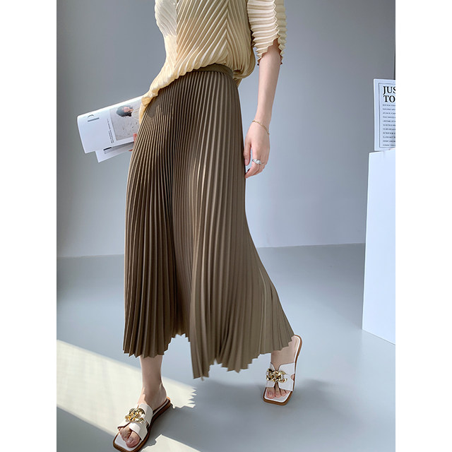 Xie Ugly High waist Slender pleated skirt Female spring and summer tide brand vertical velvet wrinkles A -line women's long skirt
