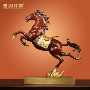 铜奔马- Top 1000件铜奔马- 2023年11月更新- Taobao