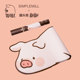 lulu canned pig co-branded lelei pig wireless mouse pad keyboard desk pad blind box extra large thickened waterproof