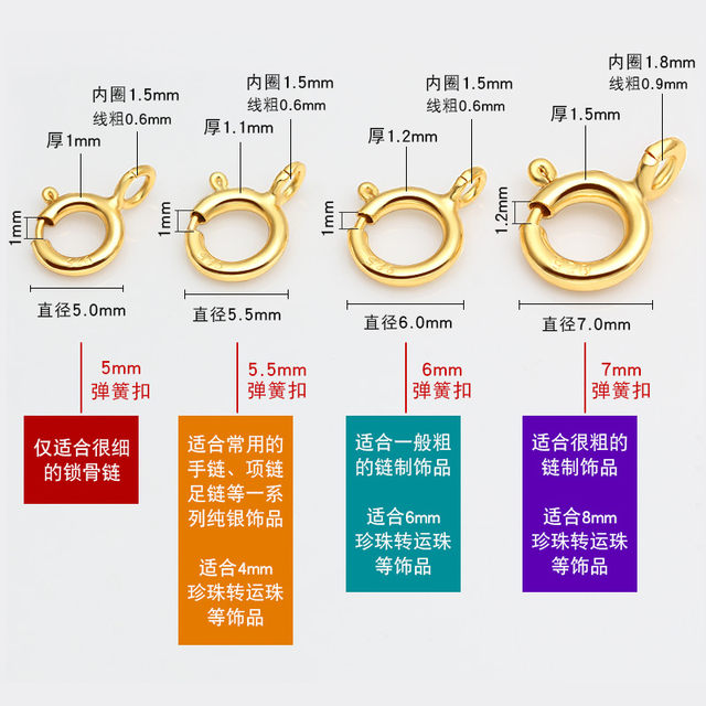 S925 silver replacement necklace buckle head spring buckle lobster clasp connecting buckle sterling silver bracelet buckle accessories connector buckle