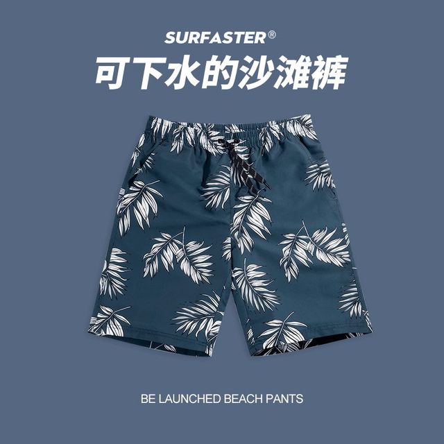 Men's beach shorts, quick-drying, lined, beach shorts, beach shorts, new summer style