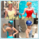 The film is stable to win! Speed ​​wave 0 pressure-sensitive super marble light swimming cap for women with larger head without slitting high appearance waterproof silicone