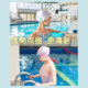 The film is stable to win! Speed ​​wave 0 pressure-sensitive super marble light swimming cap for women with larger head without slitting high appearance waterproof silicone