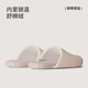 Pu Xiyungan couple's soft-soled cotton slippers for women in autumn and winter anti-slip bedroom silent slippers to keep warm at home and indoor cotton slippers
