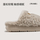 Pu Xi Duo Duo Duo Duo Plush Couple Plush Cotton Slippers for Women 2025 New Winter Warm Indoor Home Furry Slippers for Men