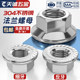 304 stainless steel fine thread/reverse thread flange nut DIN6923 nut screw cap M3M4M5M6M8M10M12