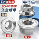 304 stainless steel fine thread/reverse thread flange nut DIN6923 nut screw cap M3M4M5M6M8M10M12