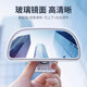 Coach car assisted rearview mirror Car reversing rearview mirror double-adjustment large field of view wide angle assisted blind spot secondary mirror