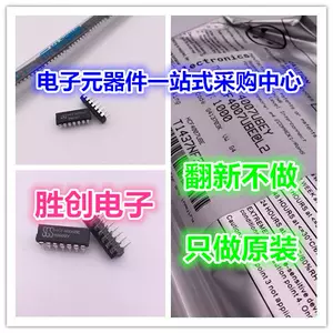 sc1750-新人首单立减十元-2022年7月|淘宝海外 sc1750-新人首单立减十元-2022年7月|淘宝海外