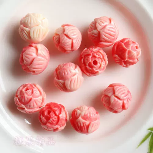 莲花珊瑚珠 新人首单立减十元 22年2月 淘宝海外