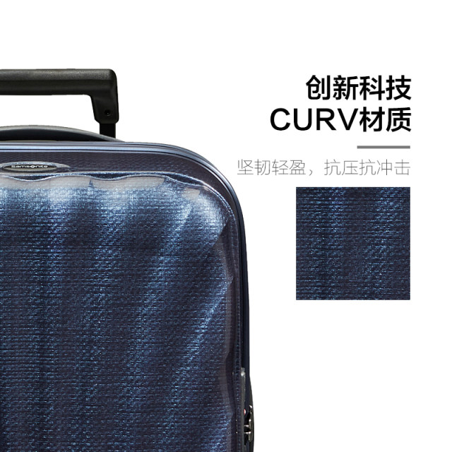 Samsonite/Samsonite Luggage Flagship Store Shopping Mall Same Style Men’s and Women’s Trolley CS2 Suitcase Rookie Warehouse
