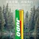 Lingli English JUDO 5 battery alkaline battery

