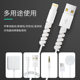Data cable protective cover charging cable suitable for Apple Huawei Android vivo universal oppo Xiaomi OnePlus mobile phone anti-break iphone anti-break ipad charger connector protective head wrapped cable