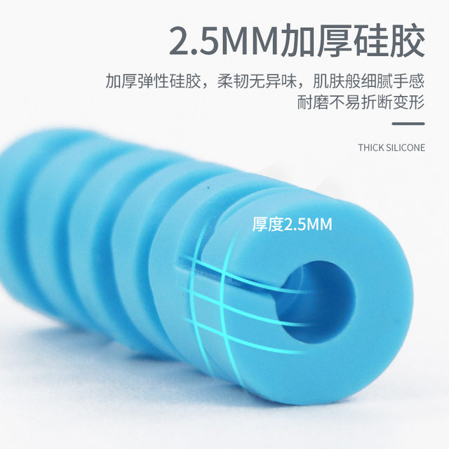 Data cable protective cover charging cable suitable for Apple Huawei Android vivo universal oppo Xiaomi OnePlus mobile phone anti-break iphone anti-break ipad charger connector protective head wrapped cable