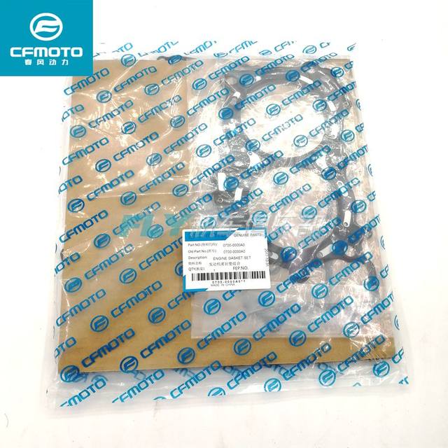 CF Chunfeng 400/650/NK/GT/MT/TR/Guobin/700CLX engine gasket/full vehicle gasket